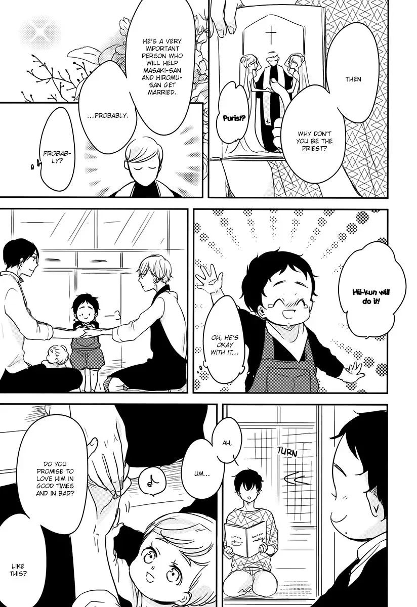 Read Tadaima, Okaeri chapter 7 image 35 on Lezhin