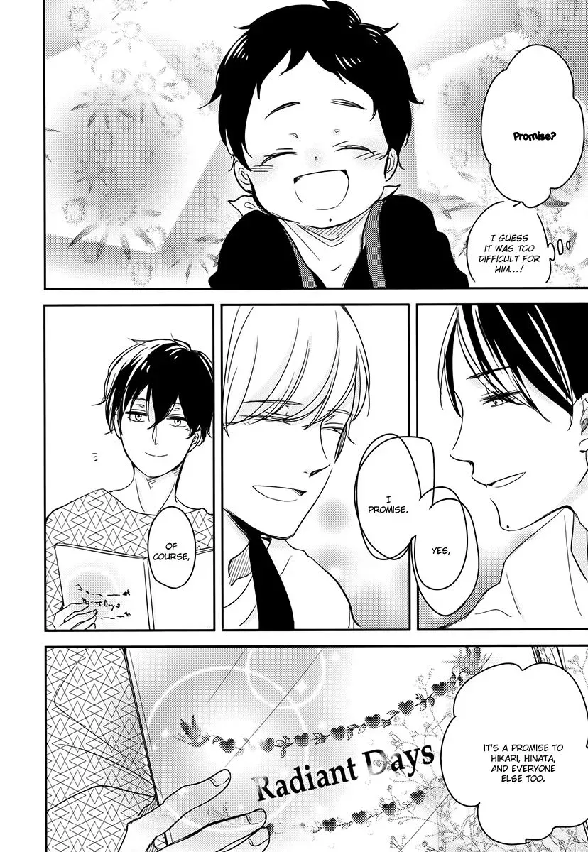 Read Tadaima, Okaeri chapter 7 image 36 on Lezhin