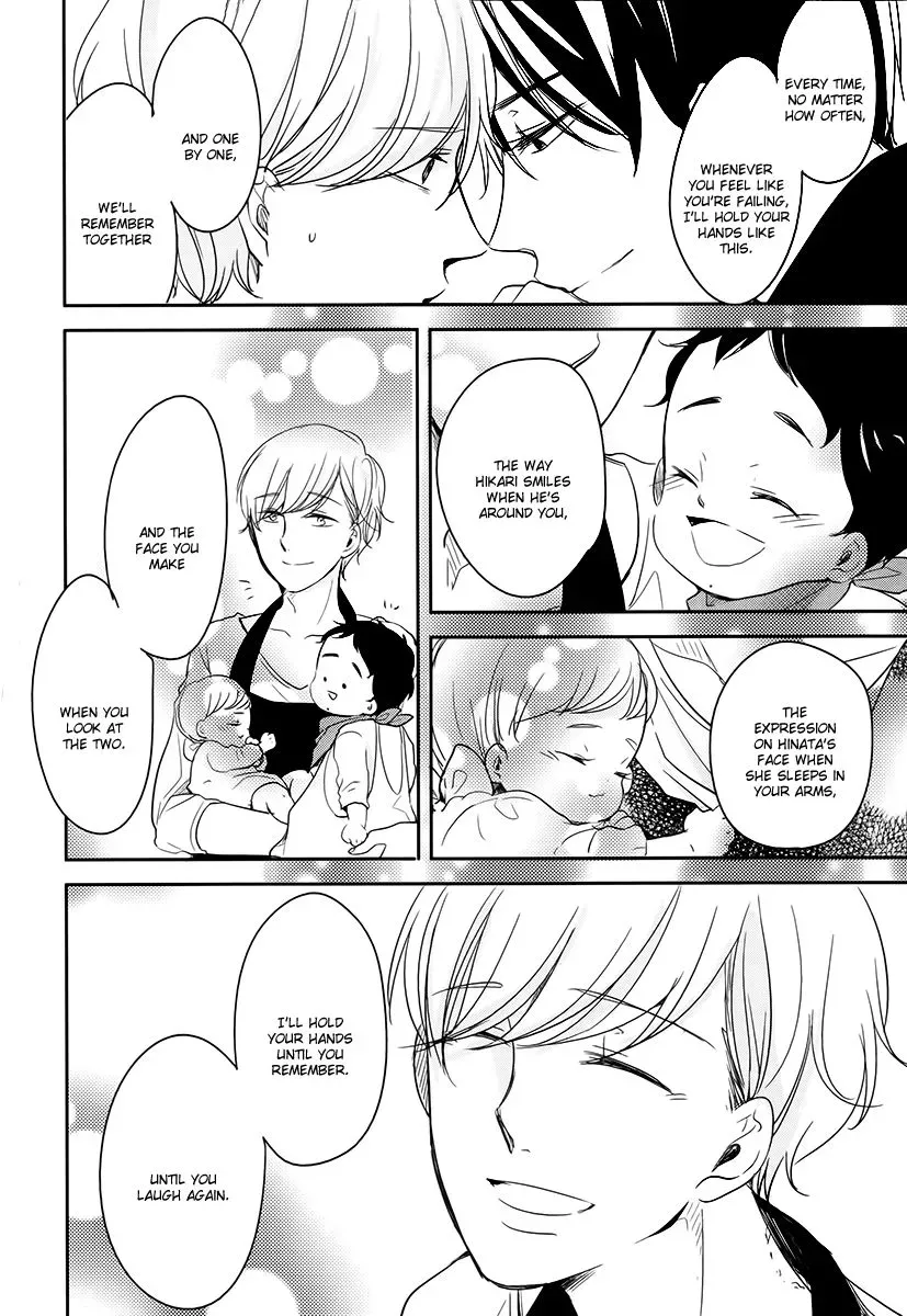 Read Tadaima, Okaeri chapter 7 image 8 on Lezhin