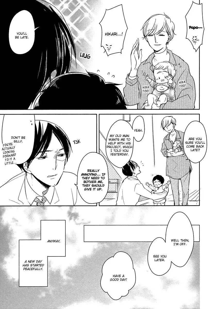 Read Tadaima, Okaeri chapter 8.6 image 13 on Lezhin