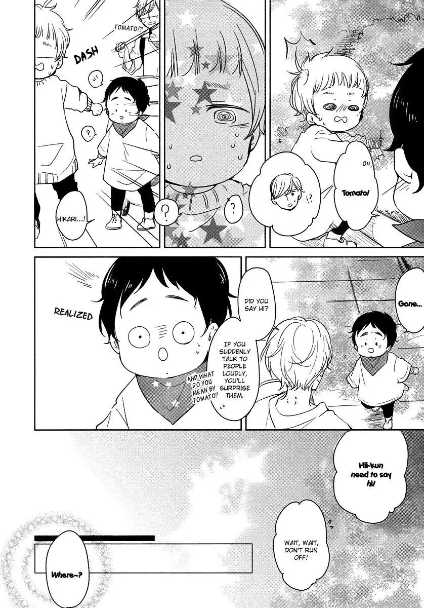 Read Tadaima, Okaeri chapter 8.6 image 16 on Lezhin