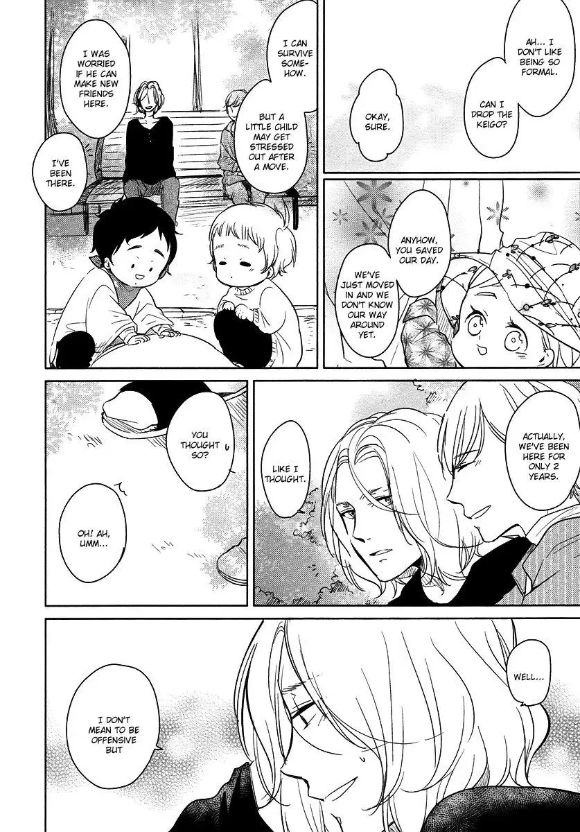 Read Tadaima, Okaeri chapter 8.6 image 22 on Lezhin