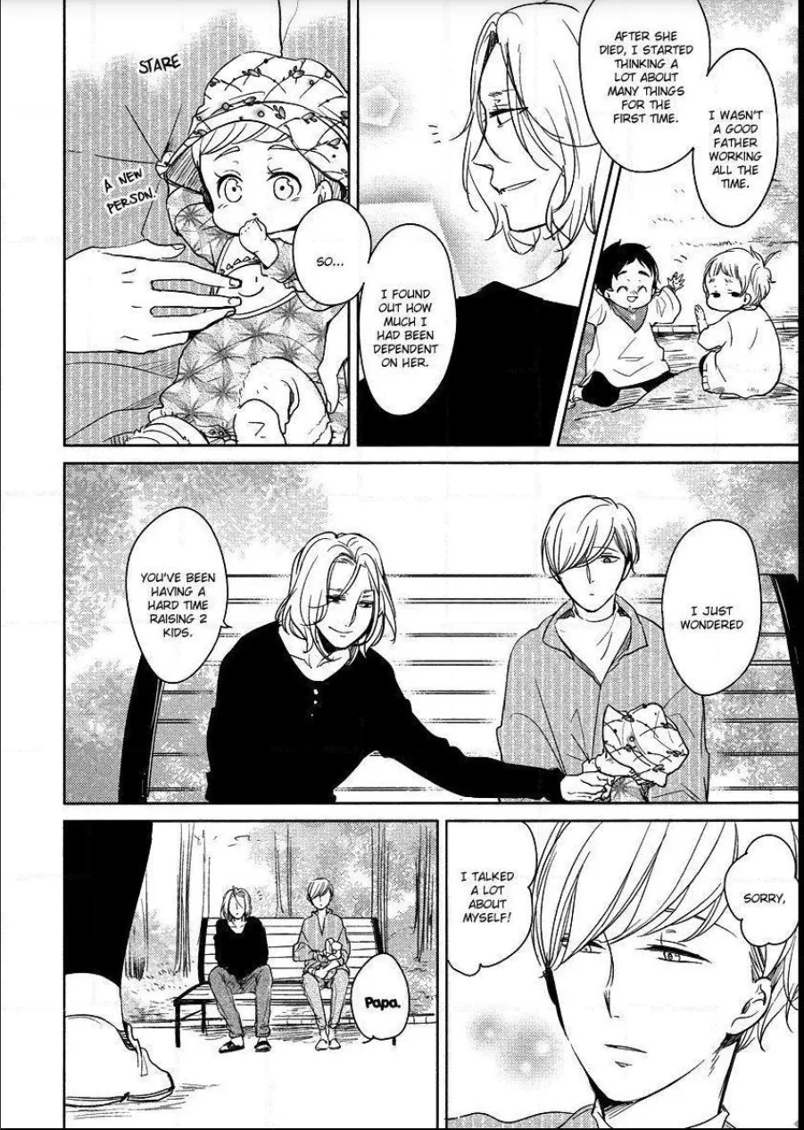 Read Tadaima, Okaeri chapter 8.6 image 24 on Lezhin