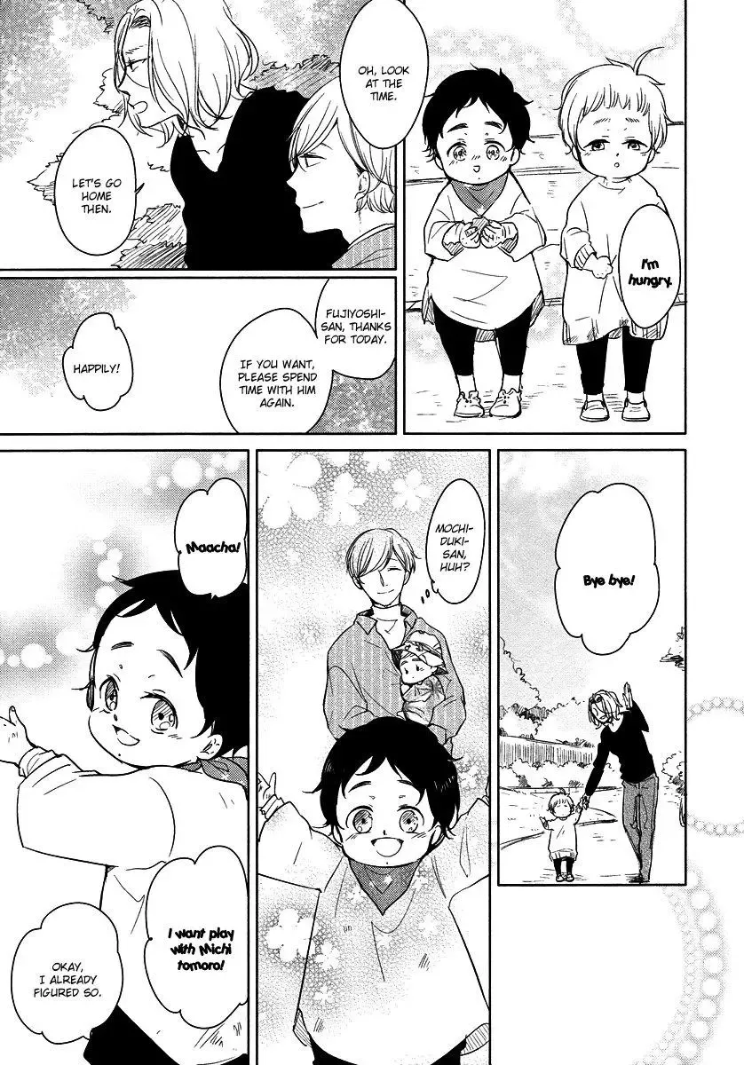 Read Tadaima, Okaeri chapter 8.6 image 25 on Lezhin