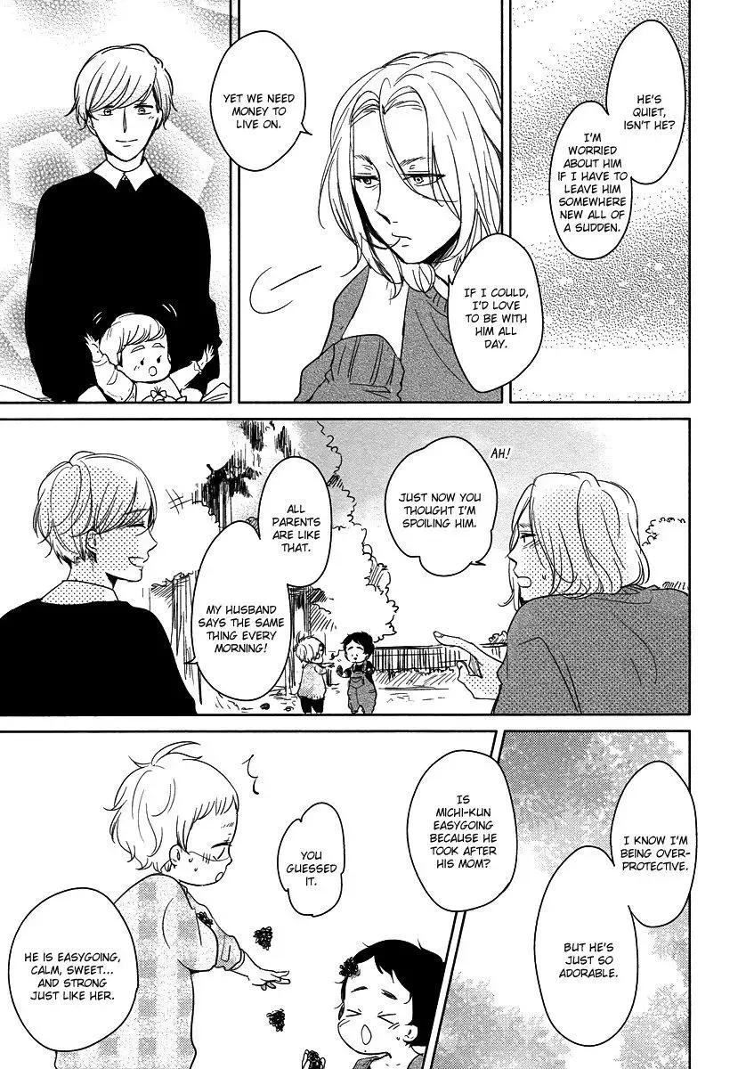 Read Tadaima, Okaeri chapter 8.6 image 27 on Lezhin