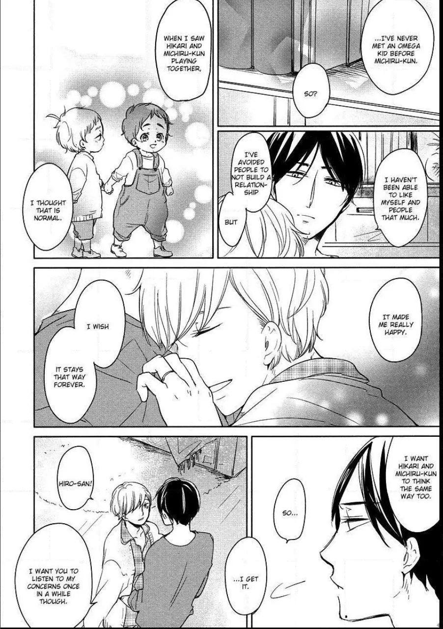 Read Tadaima, Okaeri chapter 8.6 image 32 on Lezhin