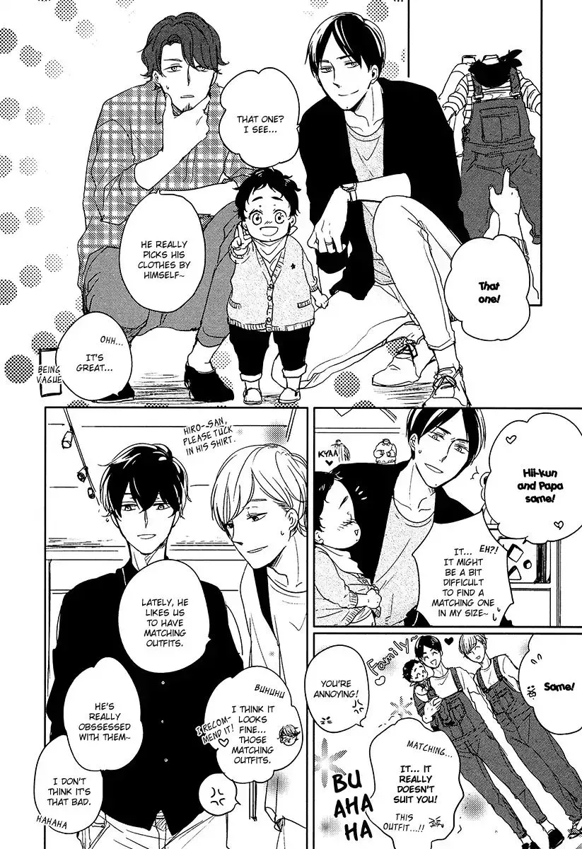 Read Tadaima, Okaeri chapter 9 image 12 on Lezhin