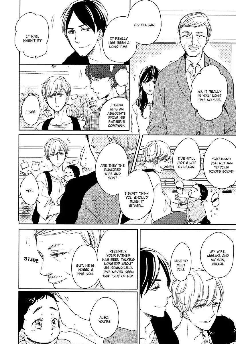 Read Tadaima, Okaeri chapter 9 image 14 on Lezhin