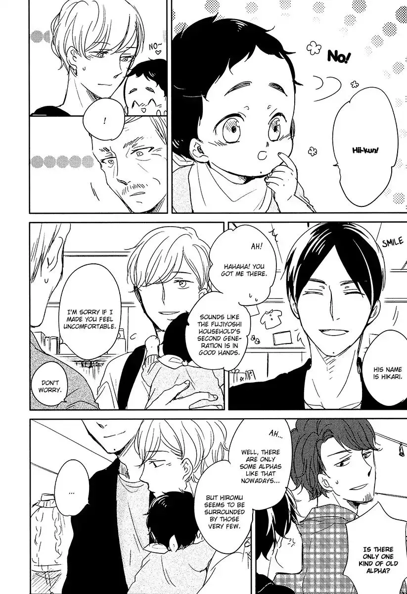 Read Tadaima, Okaeri chapter 9 image 16 on Lezhin
