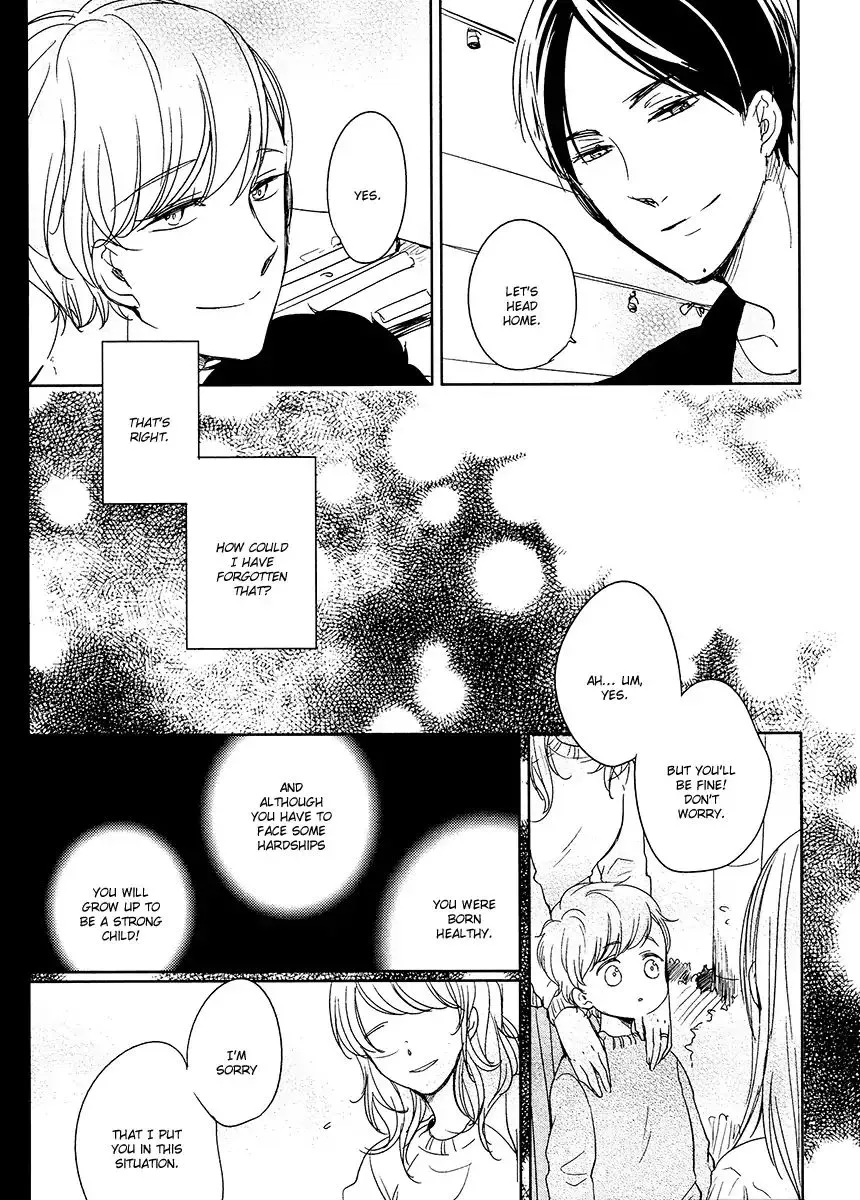Read Tadaima, Okaeri chapter 9 image 17 on Lezhin