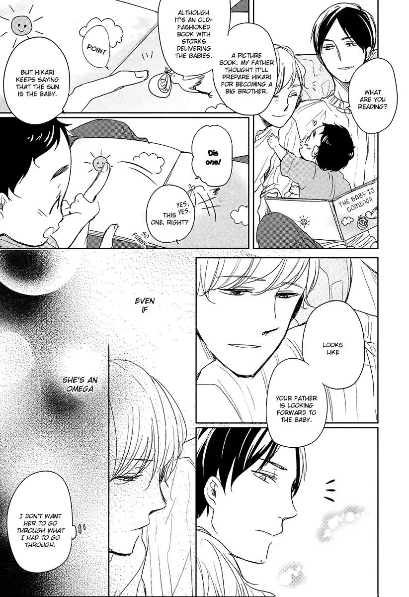 Read Tadaima, Okaeri chapter 9 image 19 on Lezhin
