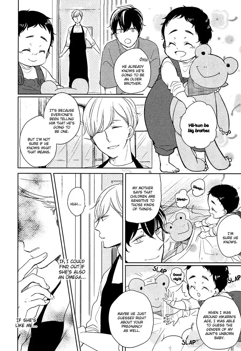Read Tadaima, Okaeri chapter 9 image 20 on Lezhin