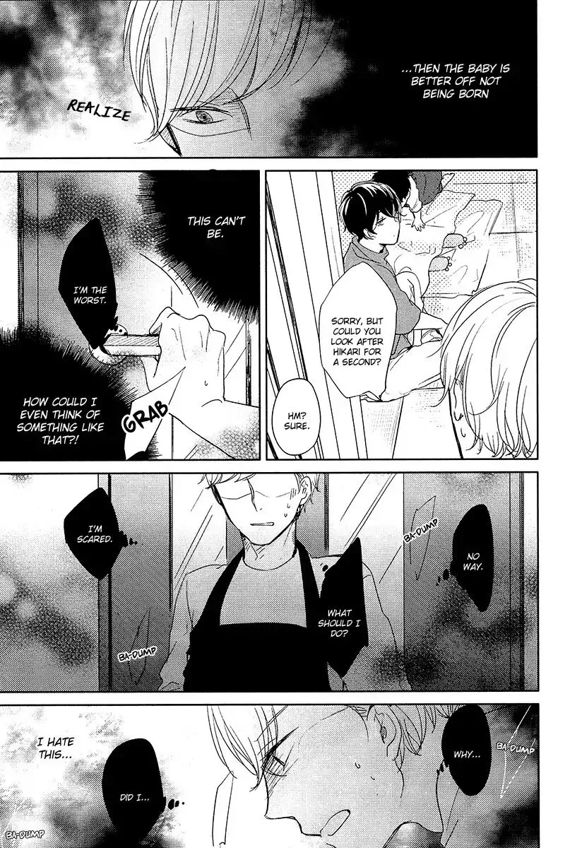 Read Tadaima, Okaeri chapter 9 image 21 on Lezhin