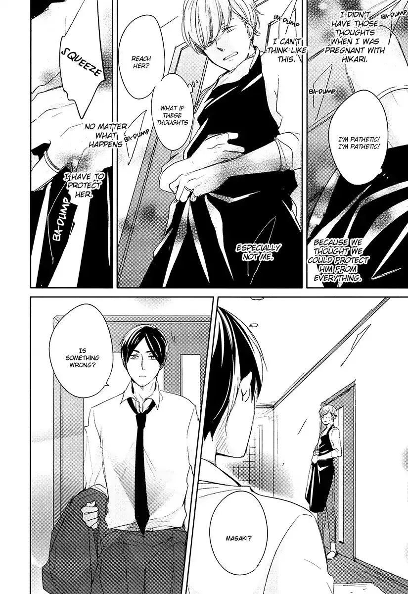 Read Tadaima, Okaeri chapter 9 image 22 on Lezhin