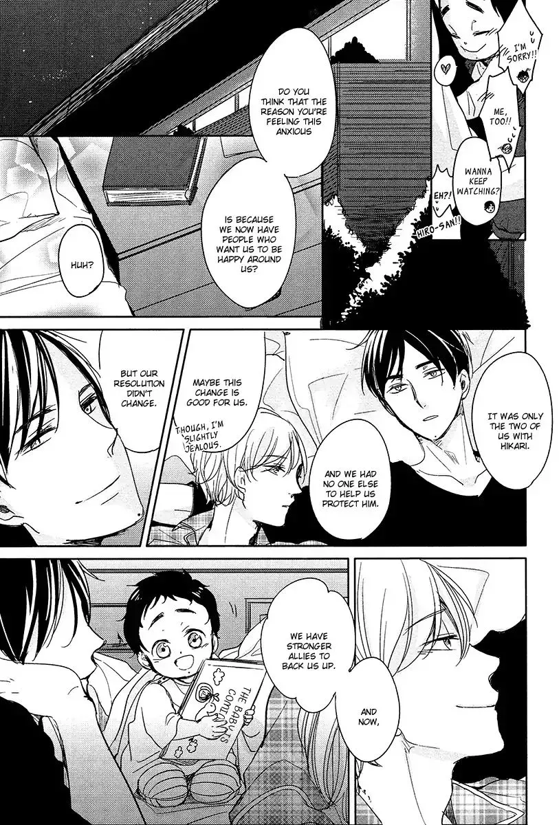 Read Tadaima, Okaeri chapter 9 image 25 on Lezhin