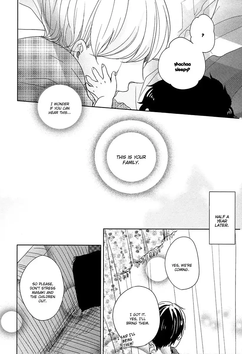 Read Tadaima, Okaeri chapter 9 image 28 on Lezhin