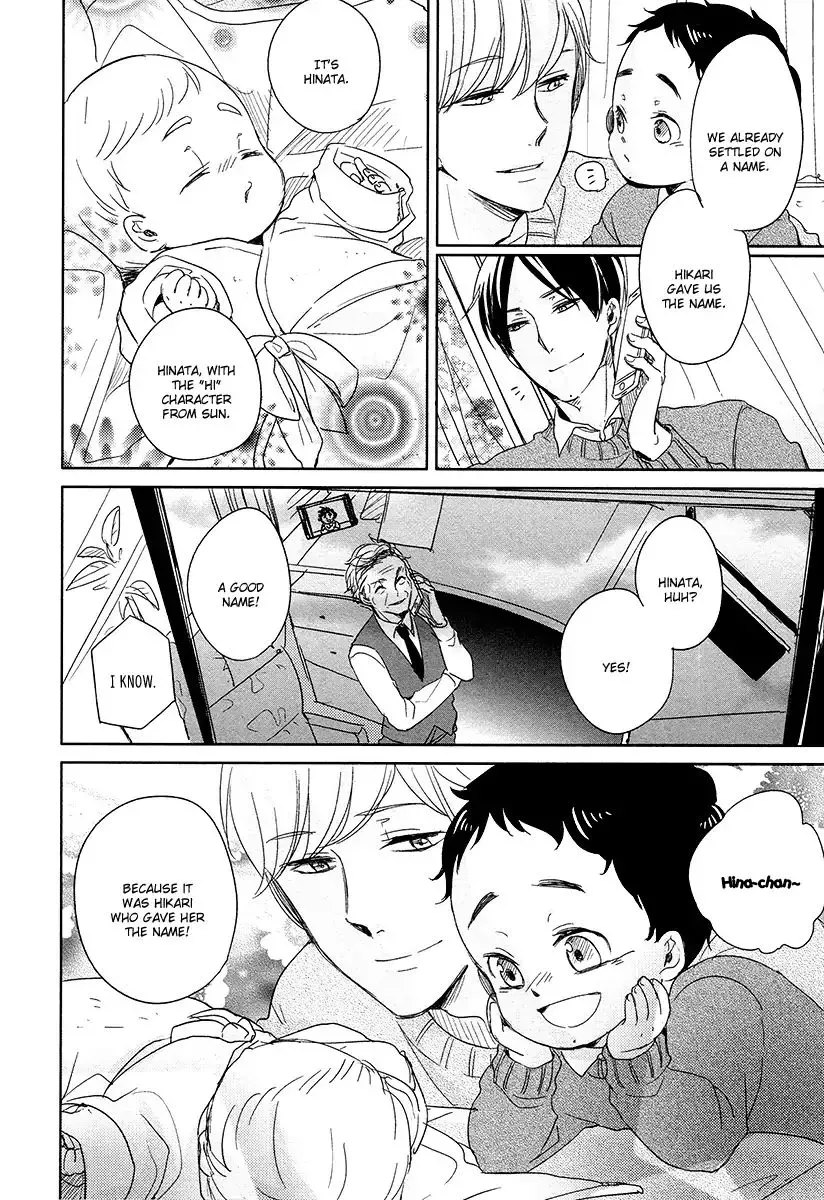 Read Tadaima, Okaeri chapter 9 image 30 on Lezhin