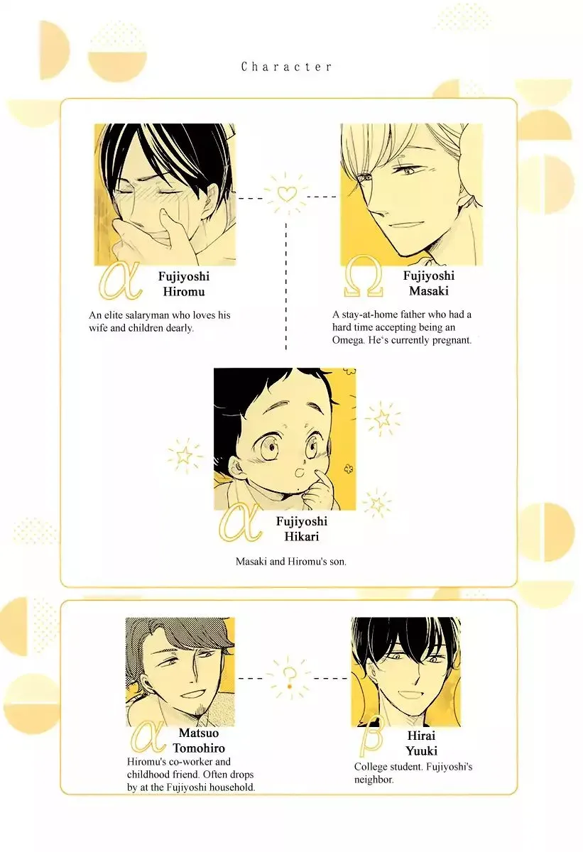 Read Tadaima, Okaeri chapter 9 image 6 on Lezhin