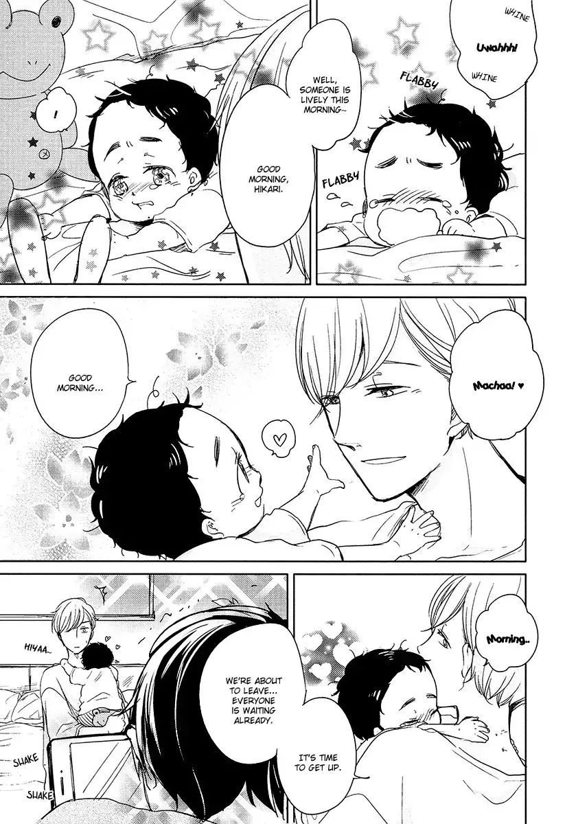 Read Tadaima, Okaeri chapter 9 image 9 on Lezhin