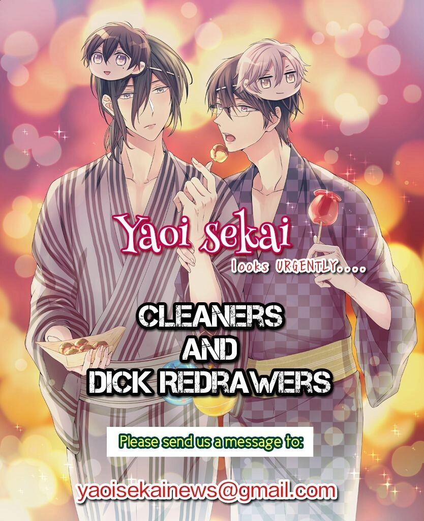 Tadatada Suki to Iu Dake de Chapter 2 page 3 - 