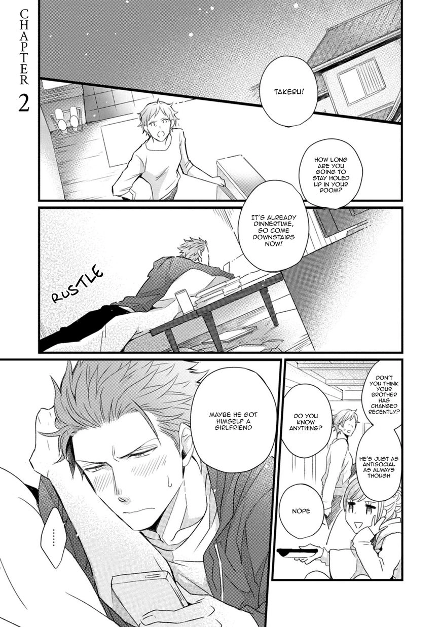 Tadatada Suki to Iu Dake de Chapter 2 page 4 - 