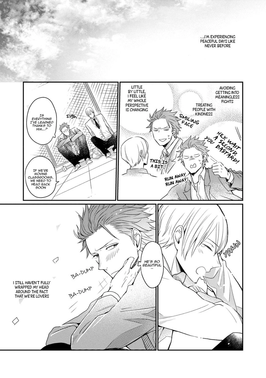 Tadatada Suki to Iu Dake de Chapter 2 page 8 - 