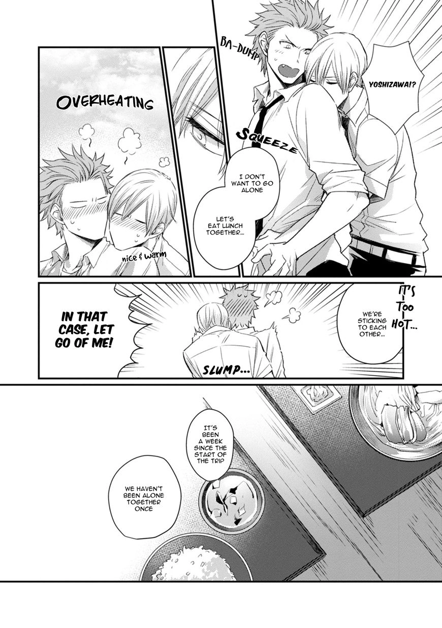 Tadatada Suki to Iu Dake de Chapter 3 page 4 - 