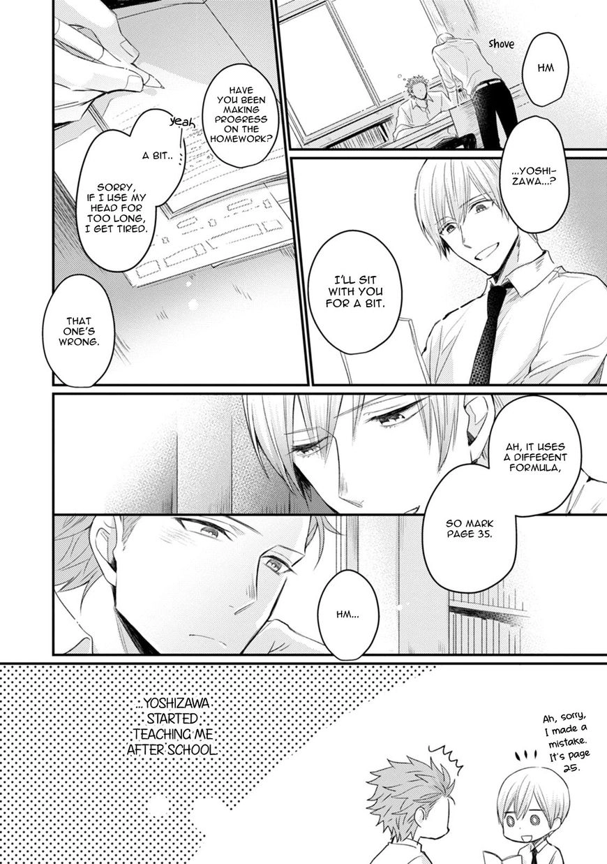 Tadatada Suki to Iu Dake de Chapter 4 page 3 - 