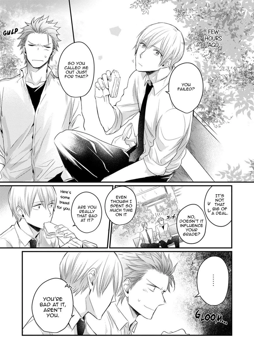 Tadatada Suki to Iu Dake de Chapter 4 page 4 - 