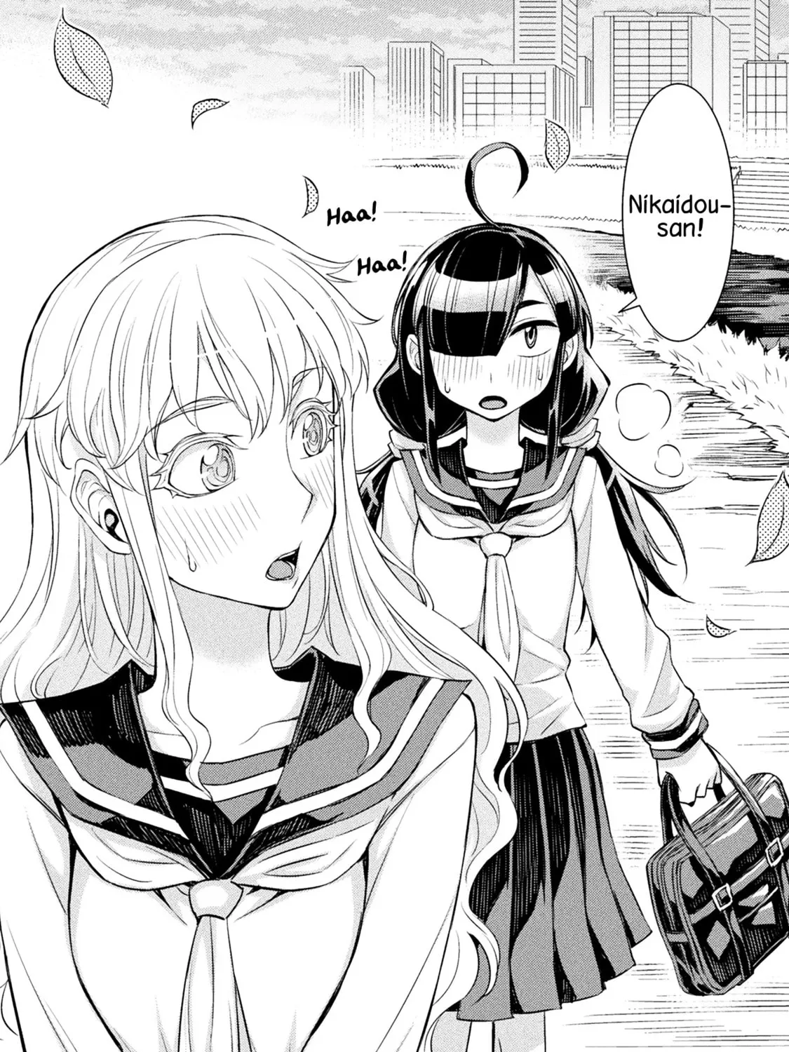 Tadokoro-san Chapter 10.5 page 15 - 