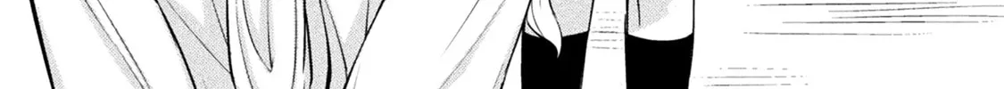 Tadokoro-san Chapter 10.5 page 16 - 