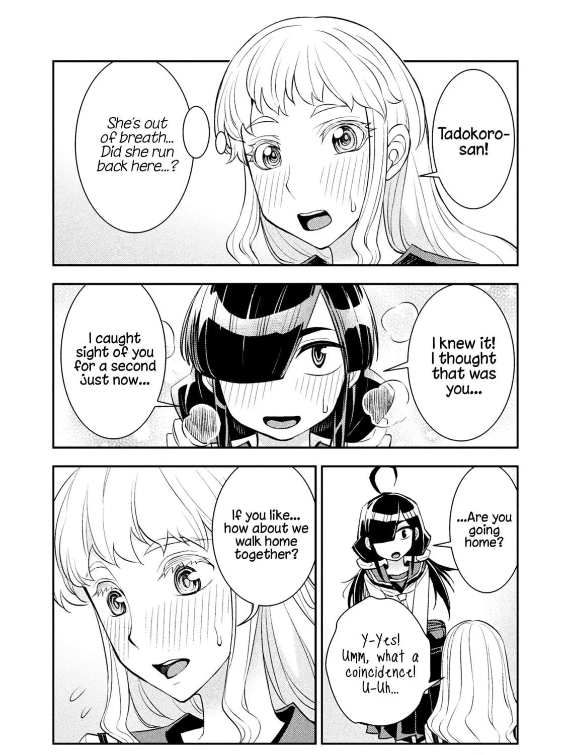 Tadokoro-san Chapter 10.5 page 17 - 
