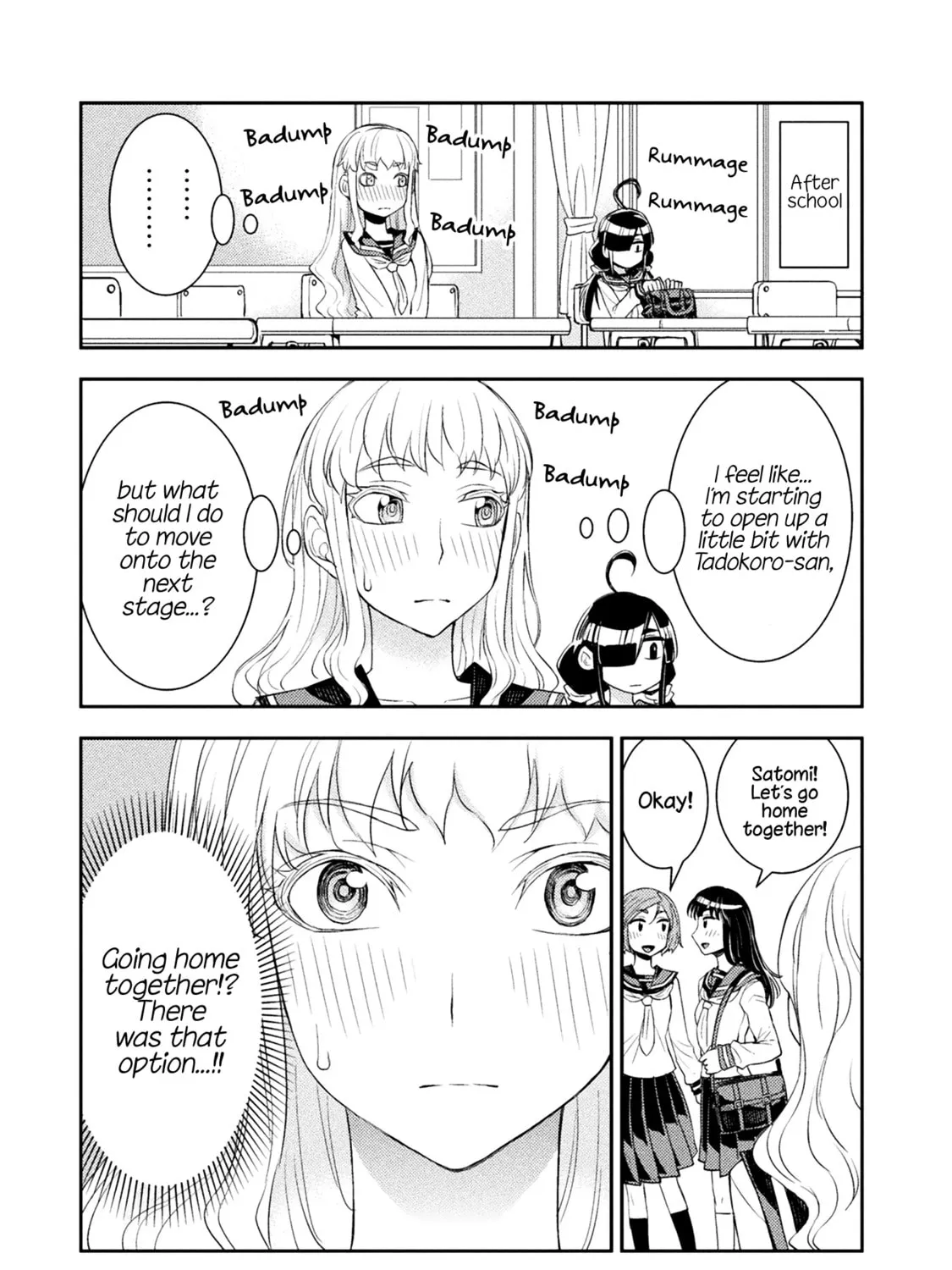 Tadokoro-san Chapter 10.5 page 3 - 