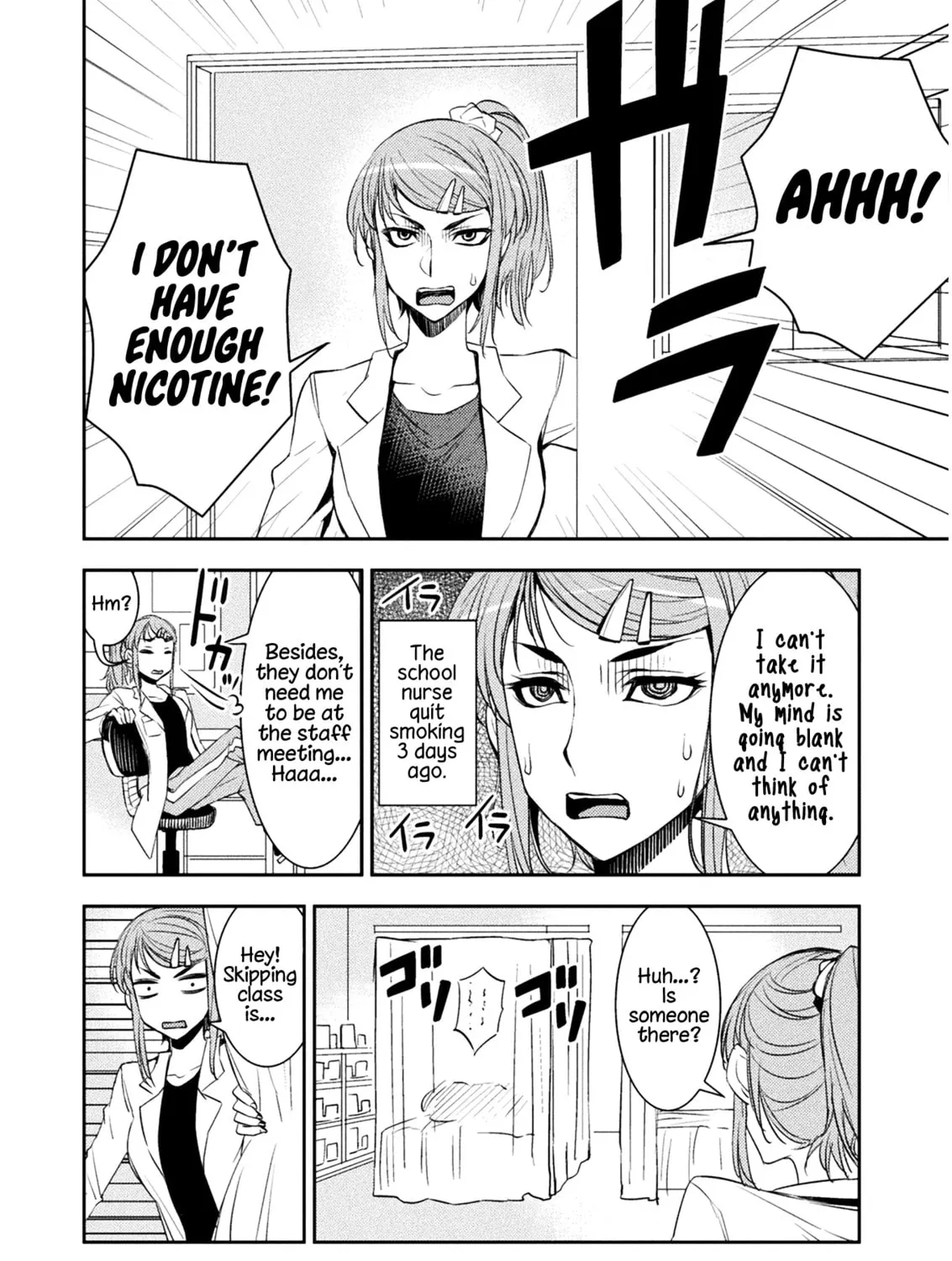 Tadokoro-san Chapter 10 page 3 - 