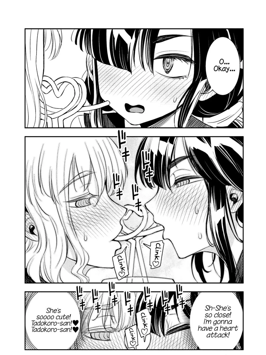 Tadokoro-san Chapter 13 page 5 - 
