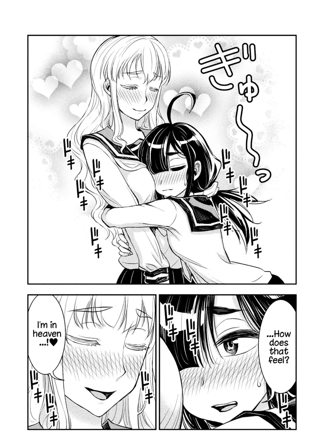 Tadokoro-san Chapter 15 page 7 - 