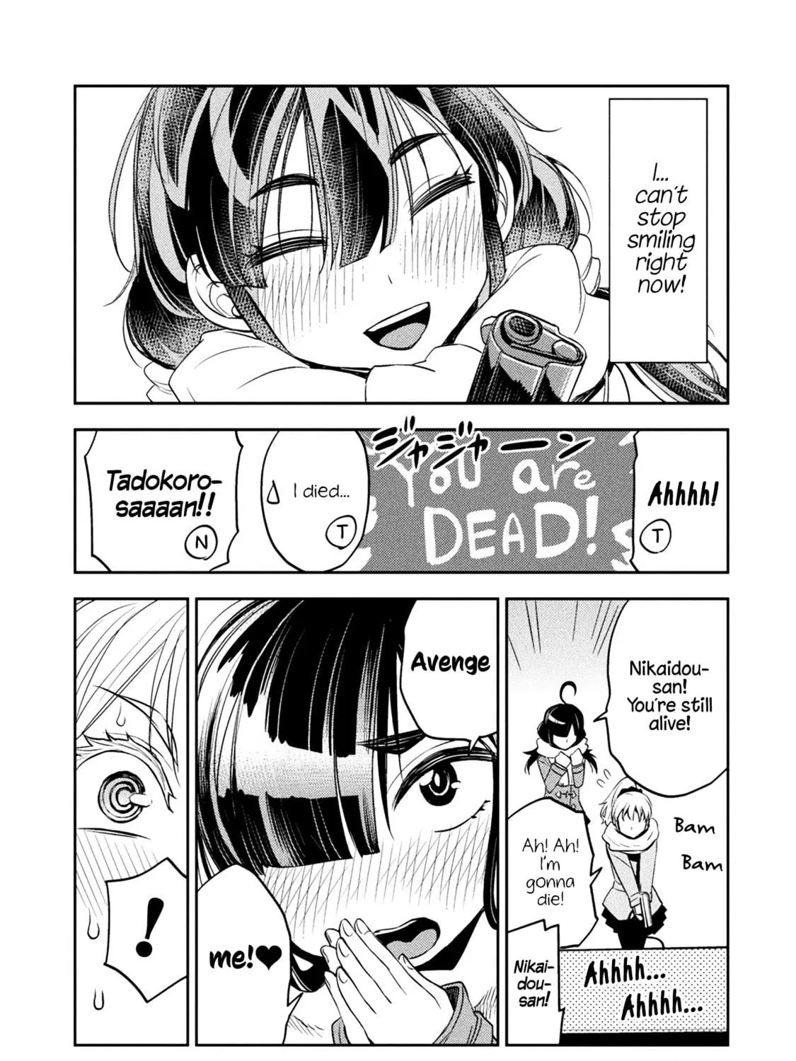 Tadokoro-san Chapter 16 page 5 - 