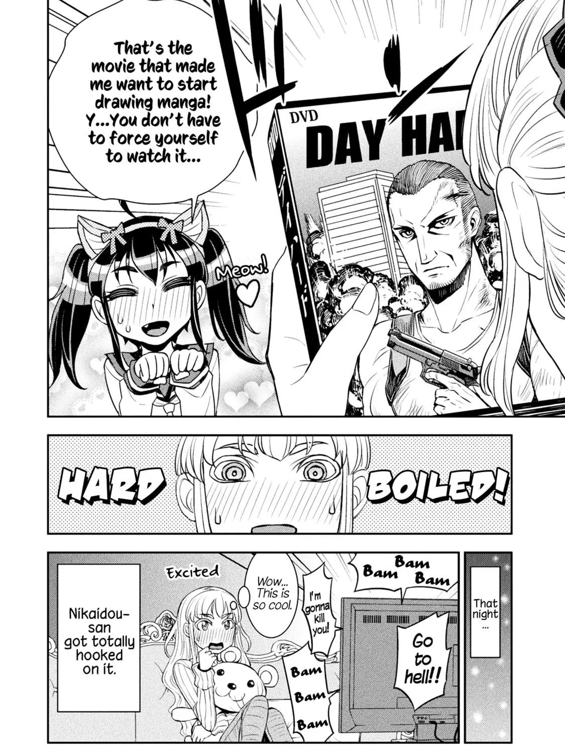 Tadokoro-san Chapter 17.5 page 11 - 