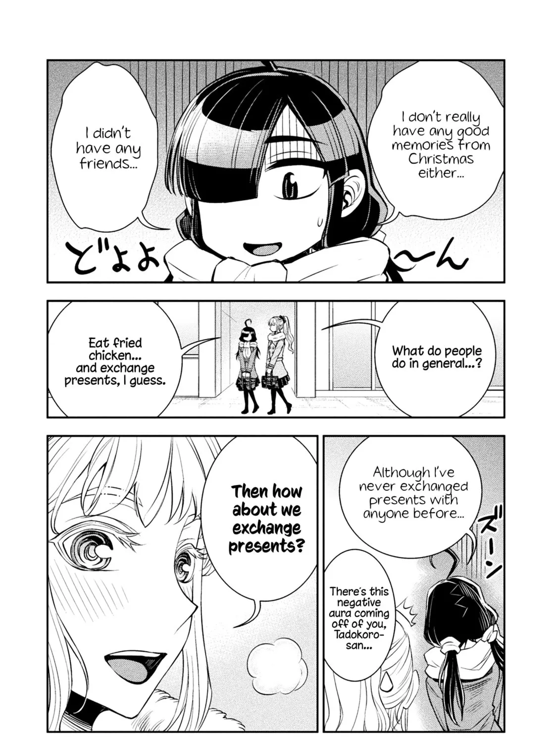 Tadokoro-san Chapter 17.5 page 3 - 