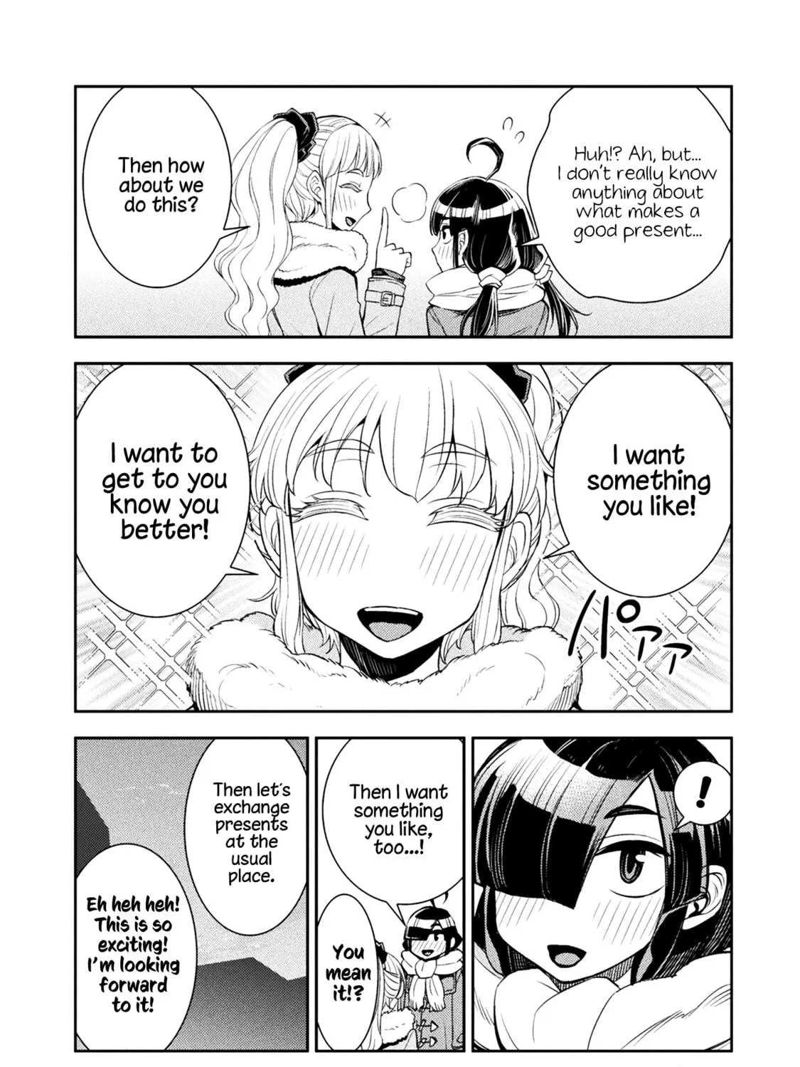 Tadokoro-san Chapter 17.5 page 5 - 