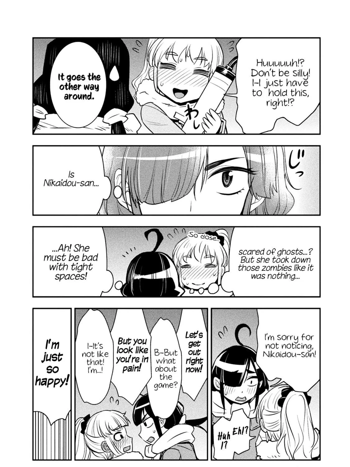 Tadokoro-san Chapter 17 page 5 - 