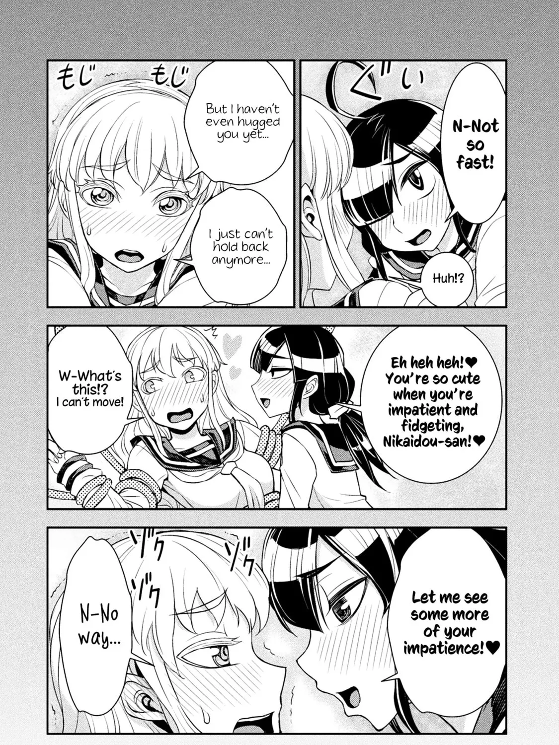 Tadokoro-san Chapter 18 page 15 - 