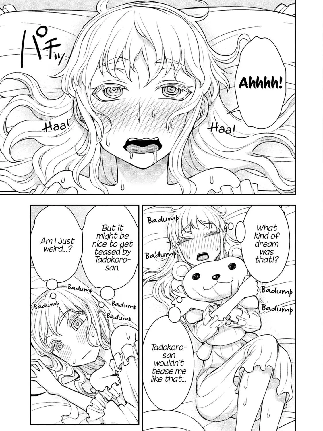 Tadokoro-san Chapter 18 page 17 - 