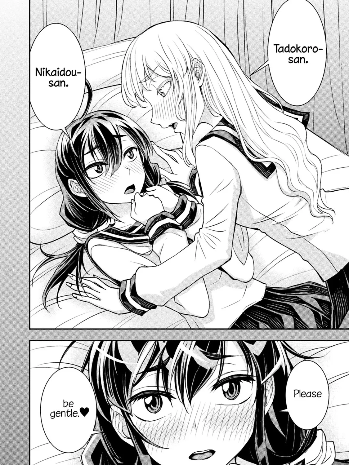 Tadokoro-san Chapter 18 page 3 - 
