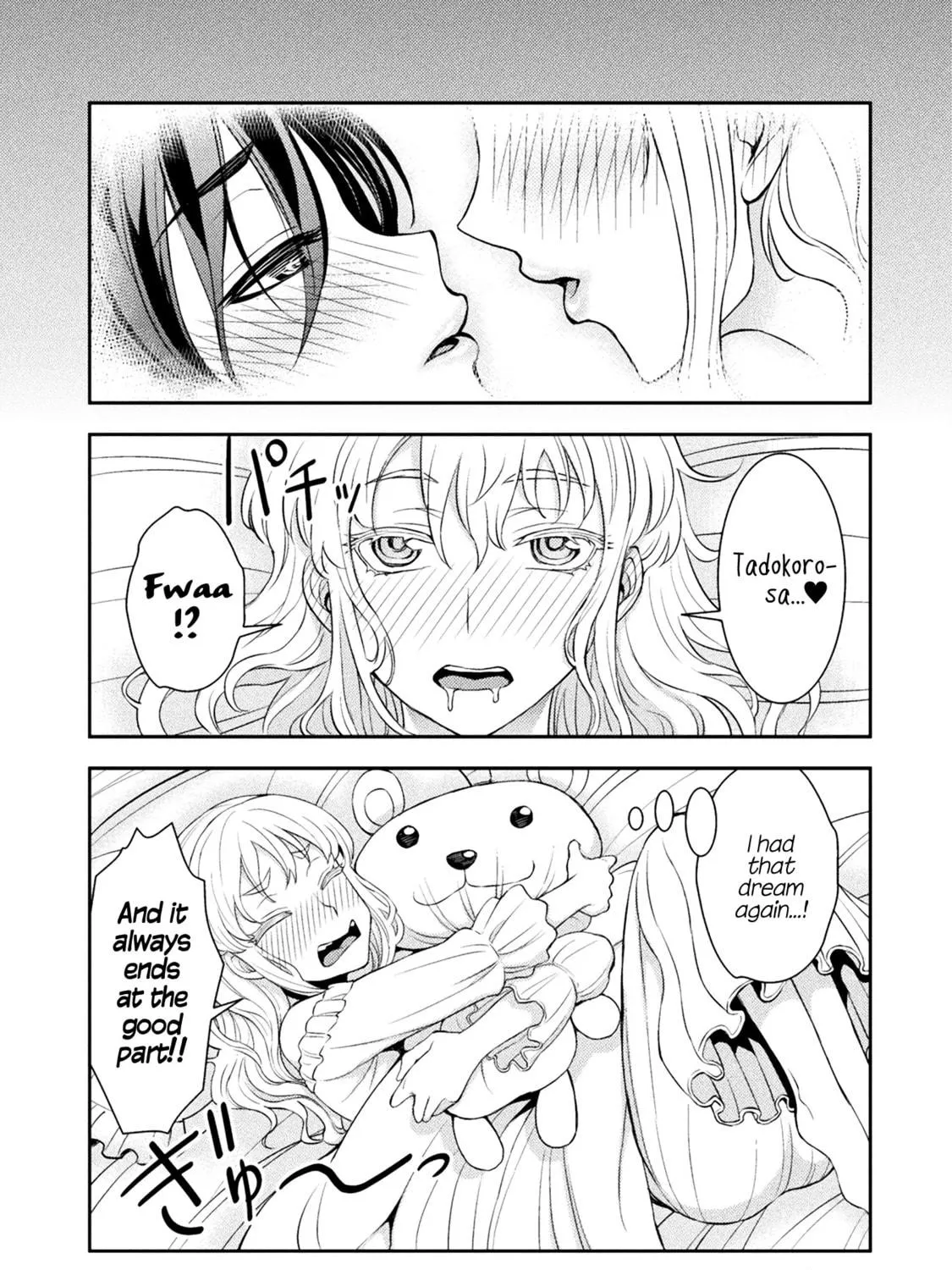 Tadokoro-san Chapter 18 page 5 - 