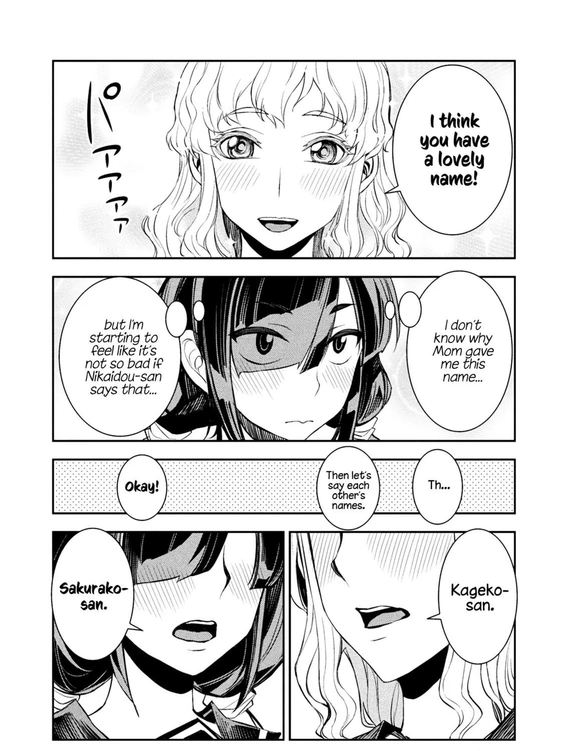 Tadokoro-san Chapter 22 page 5 - 