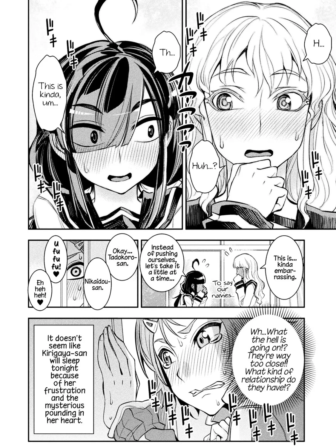 Tadokoro-san Chapter 22 page 7 - 