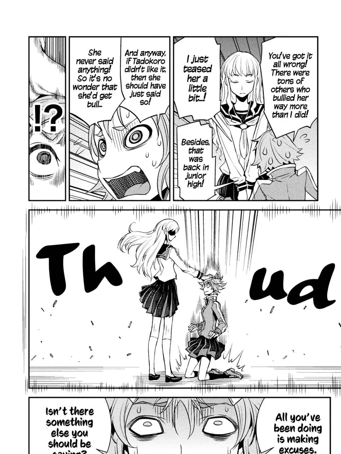 Tadokoro-san Chapter 24 page 3 - 