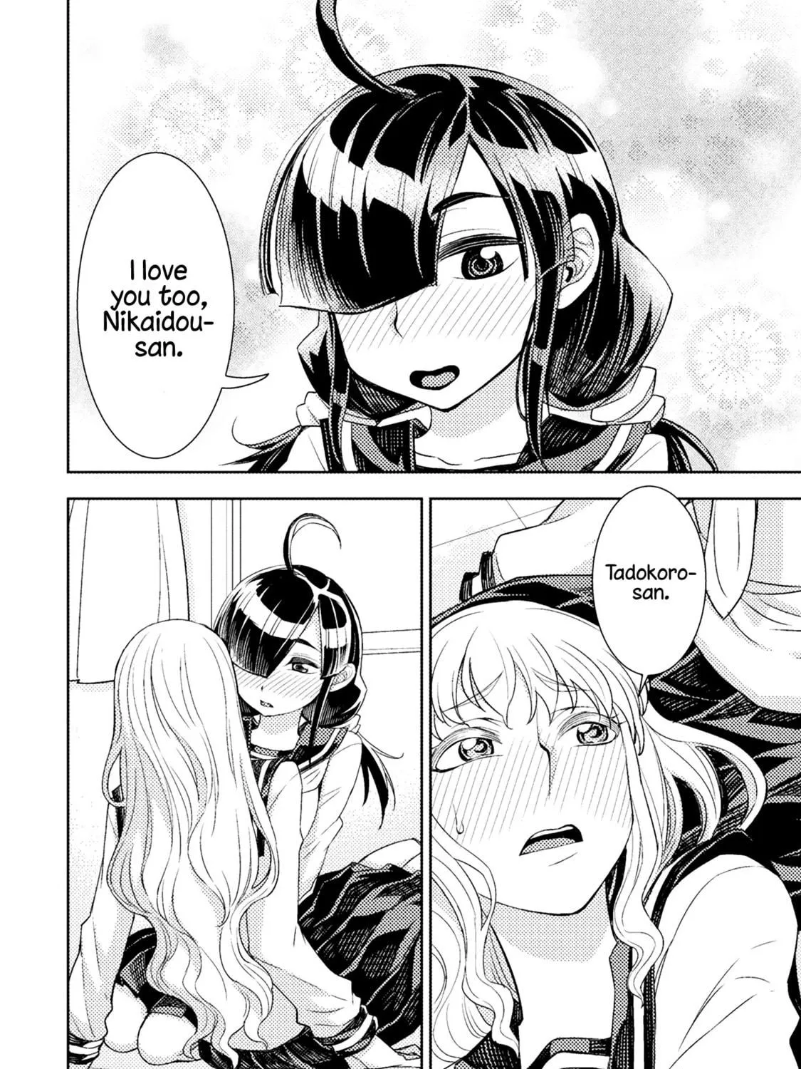 Tadokoro-san Chapter 25.5 page 11 - 