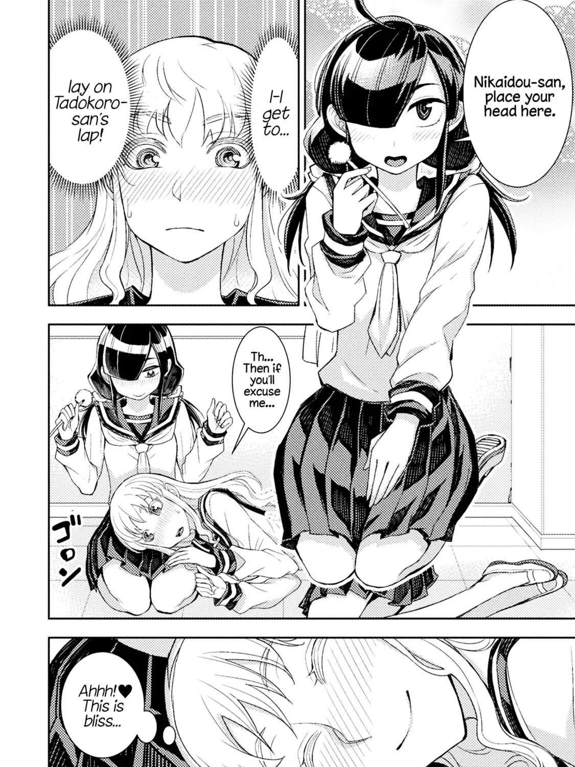 Tadokoro-san Chapter 25.5 page 3 - 